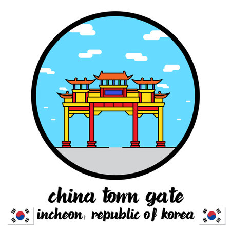 circle icon China Town Gate korea. vector illustrationのイラスト素材