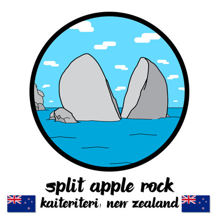 Circle Icon Split Apple Rock. Vector Illustrationのイラスト素材