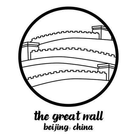 Circle Icon the great wall. vector illustrationのイラスト素材