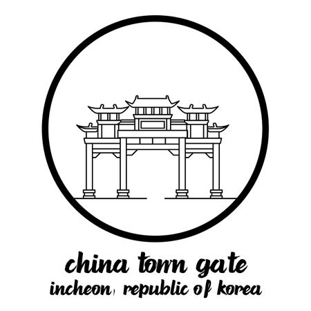 circle icon line China Town Gate korea. vector illustrationのイラスト素材