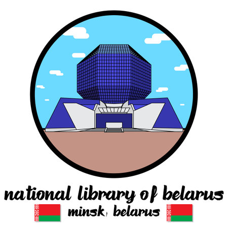 Circle icon National Library of Belarus. Vector illustrationのイラスト素材