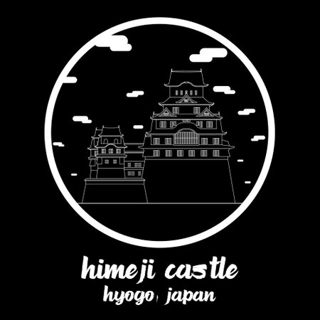 Circle Icon Himeji Castle.vector illustrationのイラスト素材