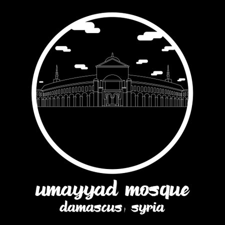 Circle icon line Umayyad Mosque. vector illustrationのイラスト素材