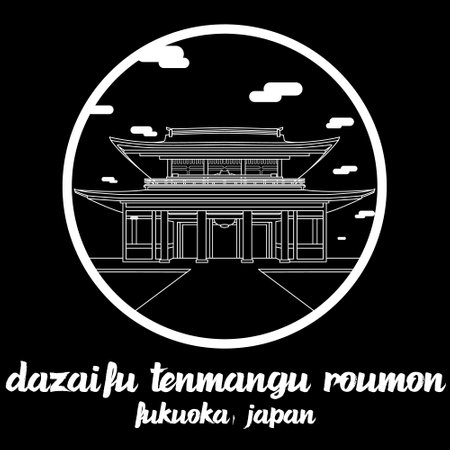 Circle icon lineDazaifu Tenmangu Roumo. vector illustrationのイラスト素材