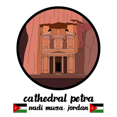 Circle Icon Cathedral Petra. vector illustrationのイラスト素材