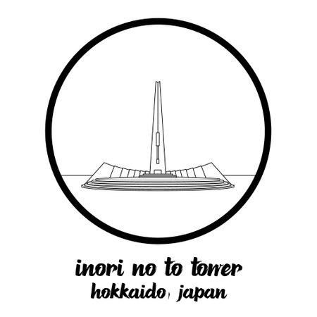 Circle Icon Inori No to Tower. vector illustrationのイラスト素材