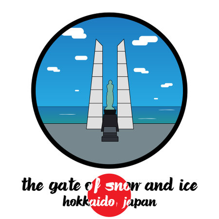 Circle Icon The Gate of Snow and Ice. Vector Illustrationのイラスト素材