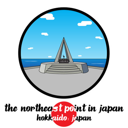 Circle Icon The Northeast point in Japan. Vector Illustrationのイラスト素材