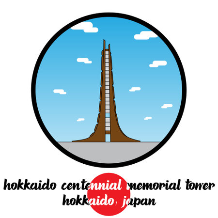 Circle Icon Hokkaido Centennial Memorial Tower. vector illustrationのイラスト素材