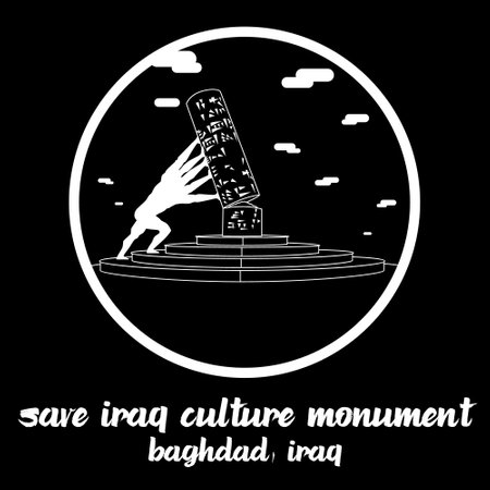 Circle Icon Save Iraq Culture Monument. vecor illustrationのイラスト素材