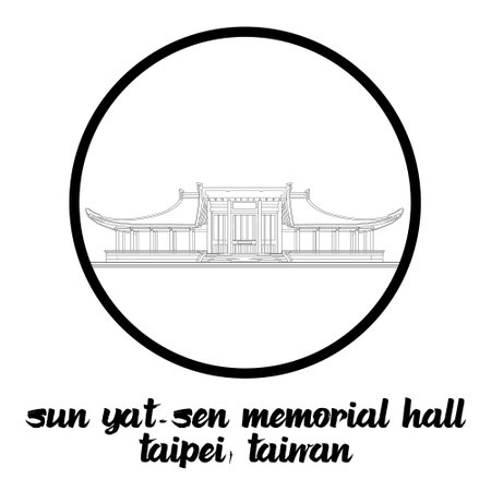 Circle Icon Sun Yat-Sen Memorial Hall. Vector Illustrationのイラスト素材