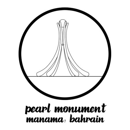 Circle Icon Pearl Monument. Vector illustrationのイラスト素材