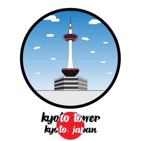 Circle Icon Kyoto Tower. Vector illustrationのイラスト素材