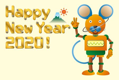 New Year's card for a mouse-type robot.のイラスト素材