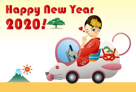 A Woman in a Kimono Driving a Mouse-type car. New Years Greeting Card.のイラスト素材