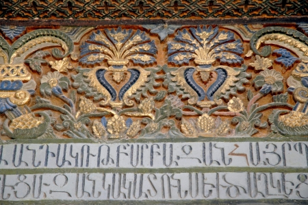 Ornamental details and archaic armenian letters in the Mother Cathedral of Holy Etchmiadzin, one of the oldest churches in the world, Echmiadzin, Armeniaの写真素材