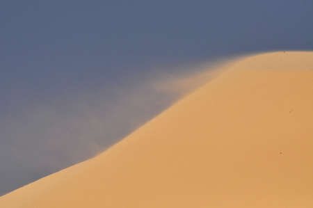 White Sand Dunes in Mui Ne, Vietnam