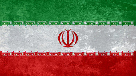 Grunge national flag of Iran and stylized emblemの写真素材