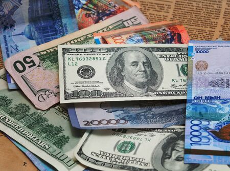 Money Kazakhstan Tenge and the US Dollar. Macro with extremely shallow dof