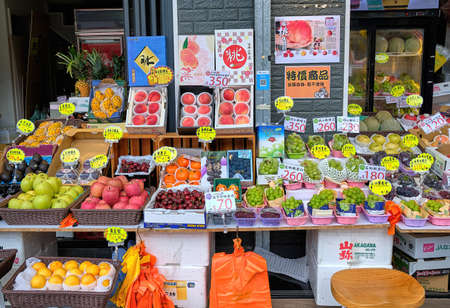 Fresh fruits at the local market in Kowloon Hong Kong.のeditorial素材