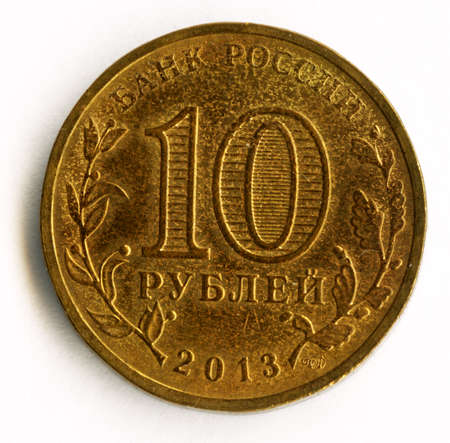 Russian coin in denomination of 10 rubles in 2013. Jubilee dedicated to Kronstadt, the city of military glory.の写真素材