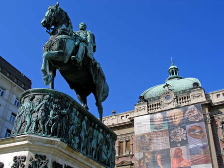 Republic Square in Belgrade    の写真素材