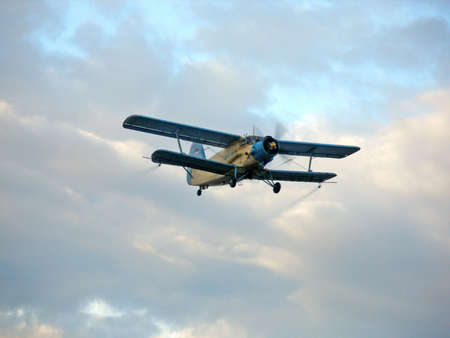 Mosquito Plane      