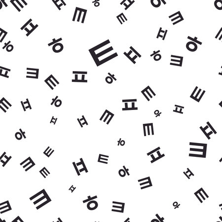 Illustration Seamless Repeat Textile Pattern Designのイラスト素材
