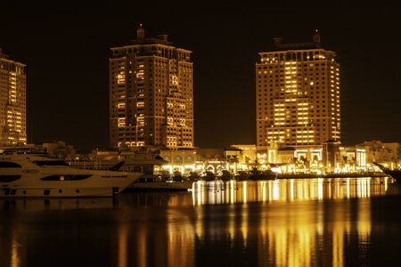 Peal Qatar