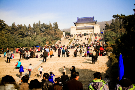 Sun Yat-sen Mausoleumのeditorial素材