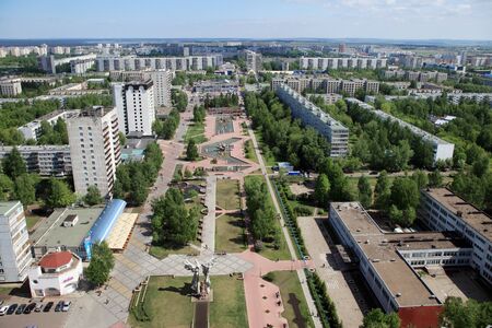 Naberezhnye Chelny view from the roof of business centerのeditorial素材