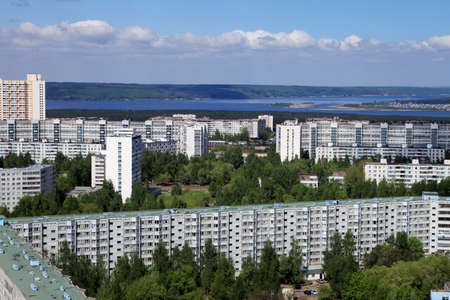 Naberezhnye Chelny view from the roof of business centerのeditorial素材