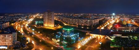 Naberezhnye Chelny, Russia - October 7, 2014: cityscape view from the roof of a skyscraper at night city of Naberezhnye Chelnyのeditorial素材