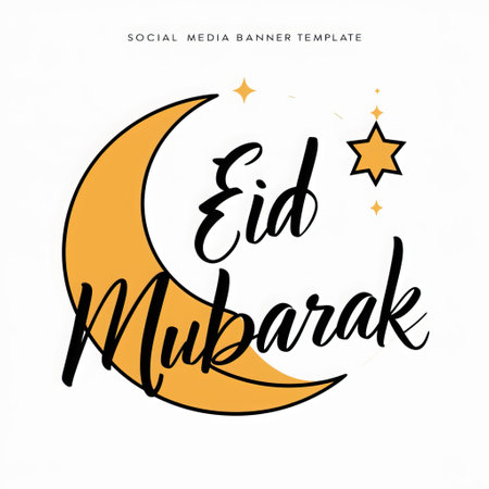Eid Mubarak lettering with crescent moon and stars. Vector illustration.の素材