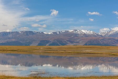 Beautiful mountain landscape, lake and mountain range, Typical view of Mongolian landscape....