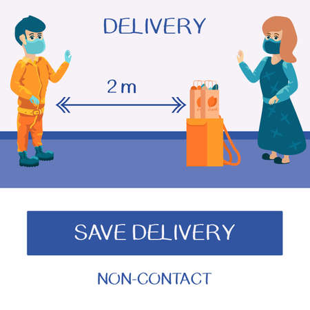 Save delivery text on white backdrop. People in masks for medical or social banner, online web store, courier service poster.のイラスト素材
