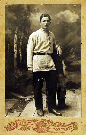 Cabinet portrait