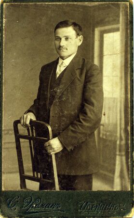 Cabinet portrait