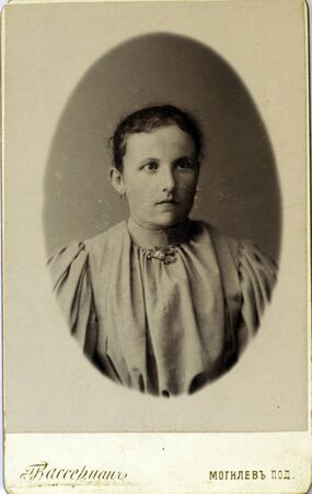 Cabinet portrait