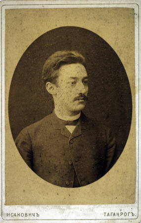 Cabinet portraitの写真素材