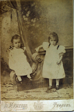 Cabinet portraitの写真素材