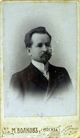 Cabinet portrait