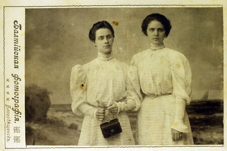 Cabinet portraitの写真素材