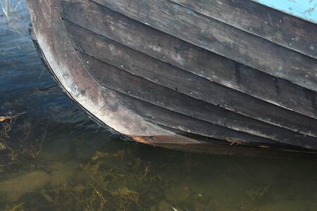 Pomor boat in the White seaの写真素材