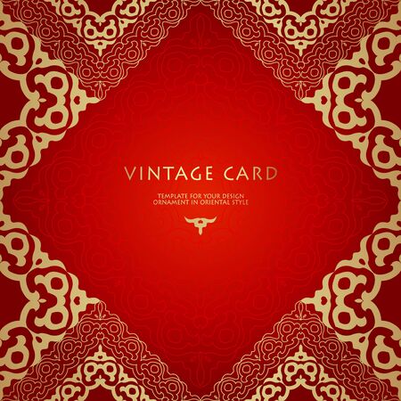 Floral border on seamless background.のイラスト素材