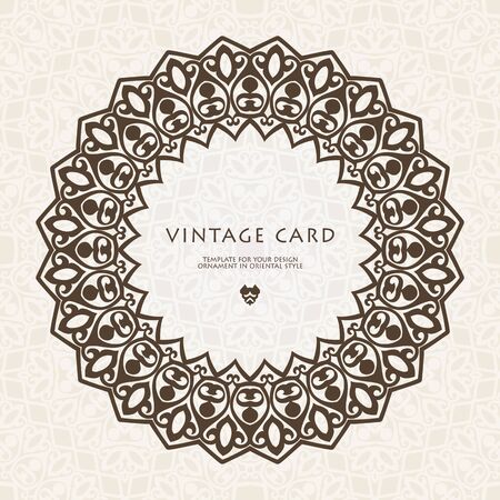 Floral round  border on seamless background.のイラスト素材