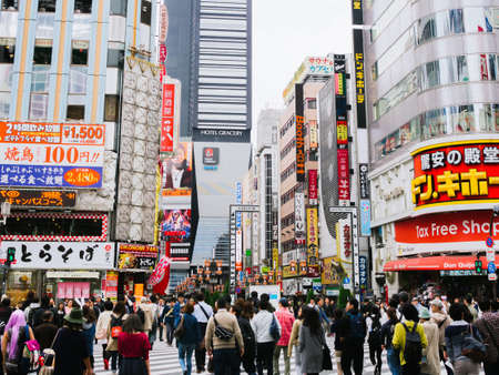 Godzilla road Famous place in Shinjuku Tokyo Japan ,Godzilla is very popular in movie or animation...