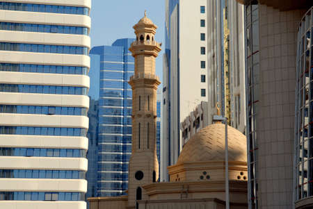 Mosque and Buildings in Abu Dhabi