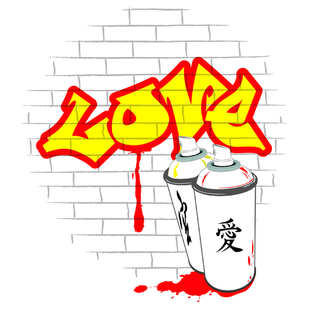 the word love written on a wall with spray cans, graffiti of love.のイラスト素材
