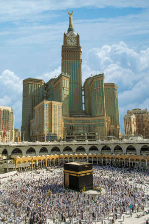 Skyline of MECCA SAUDI ARABIA,April-2018, royal clock tower in makkah,MECCA.